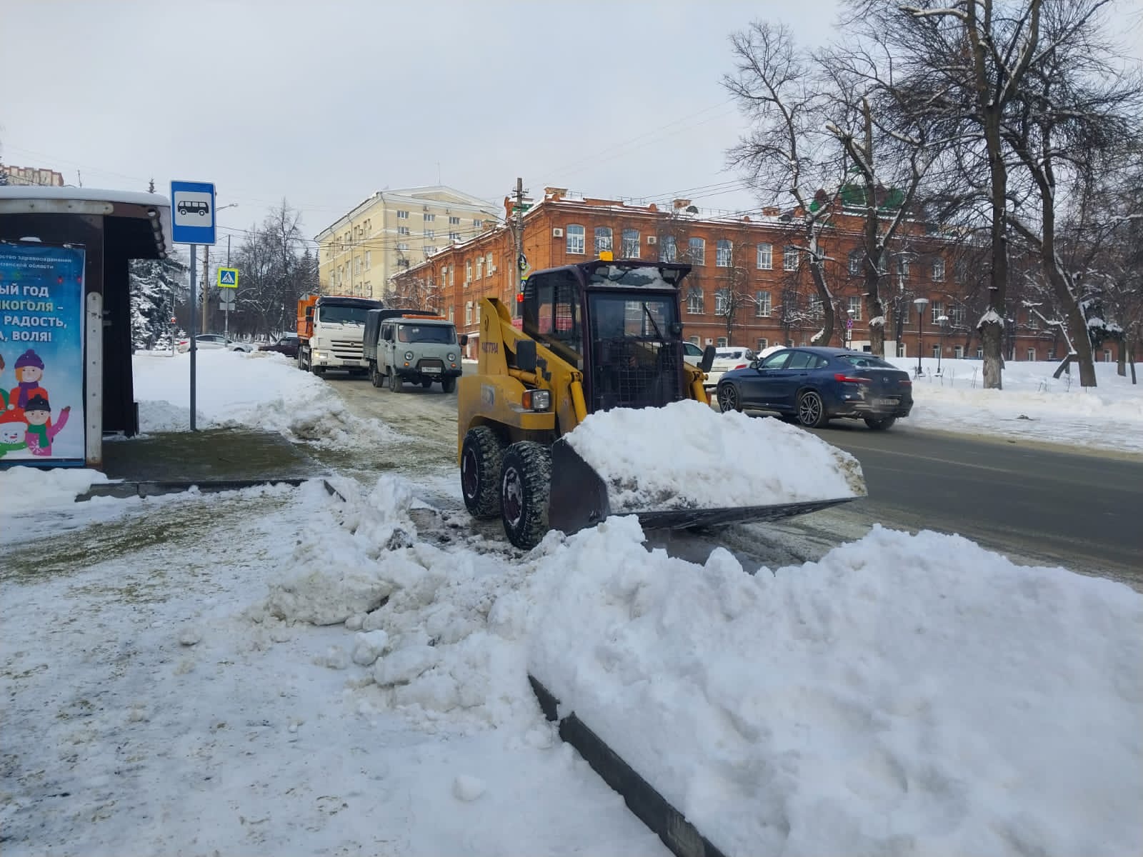 Погрузка и вывоз снега с ул. Лермонтова