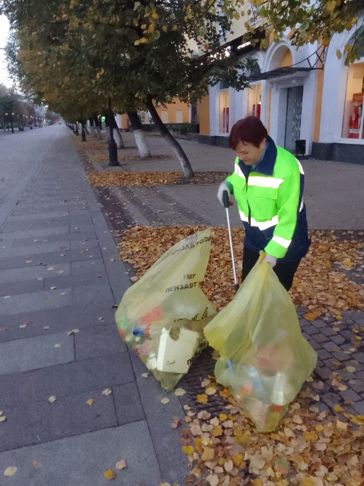 Уборка случайного мусора (работа санитарного патруля)