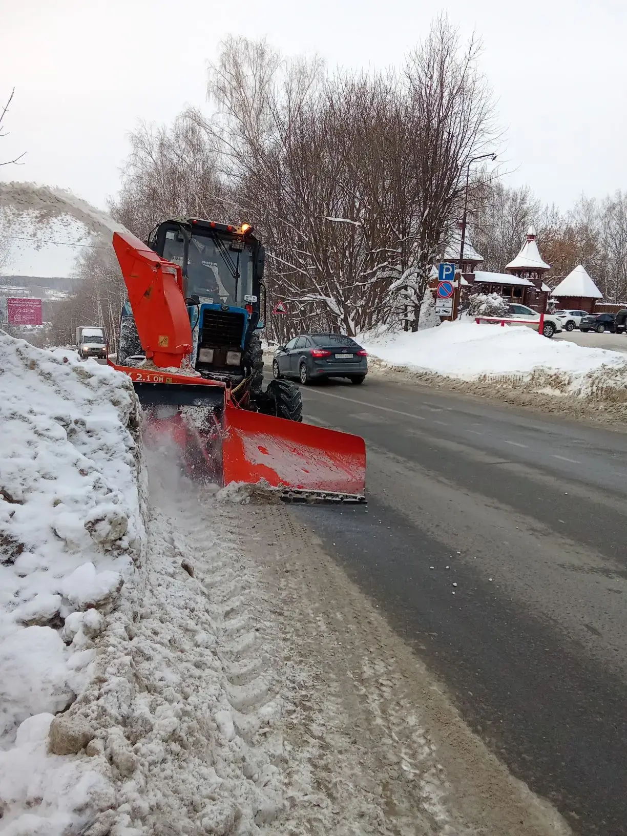 Перекидка снега ул. Зеленодольская