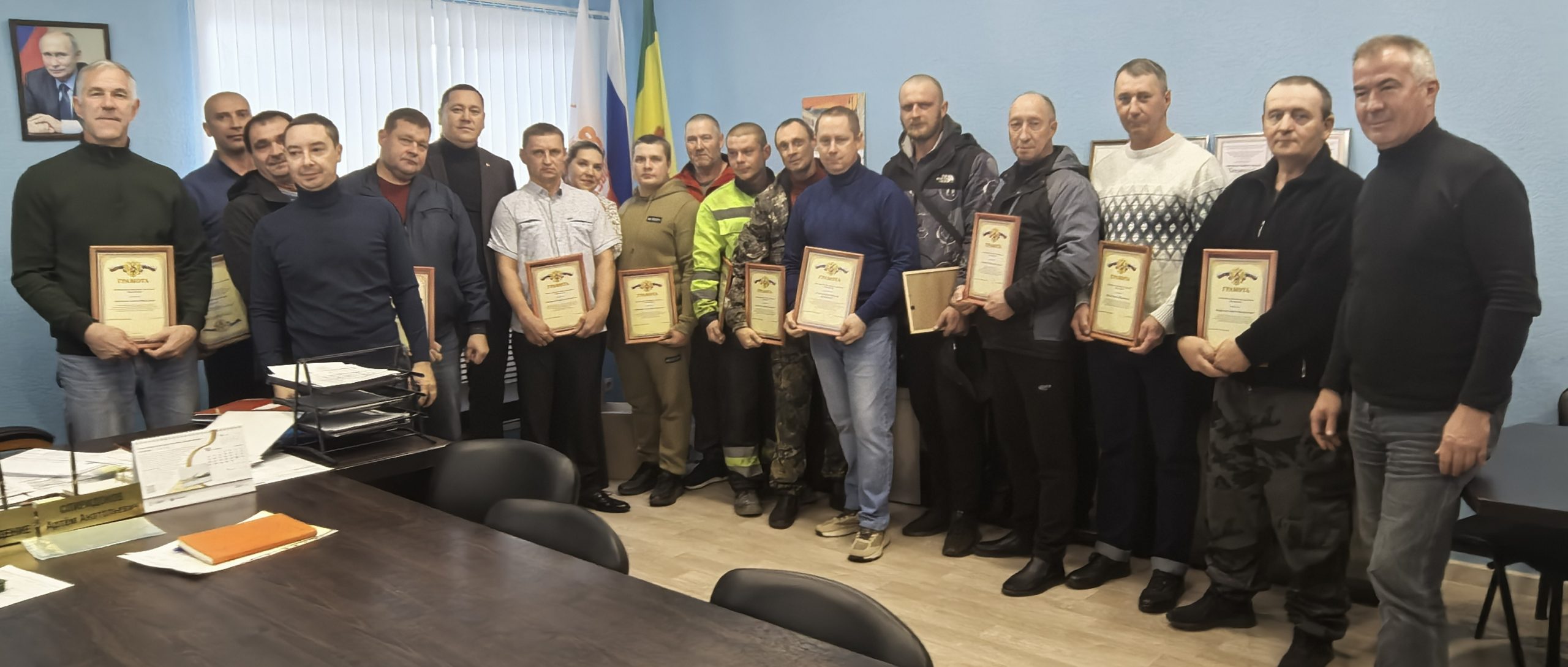Вручение грамот ко Дню дорожника