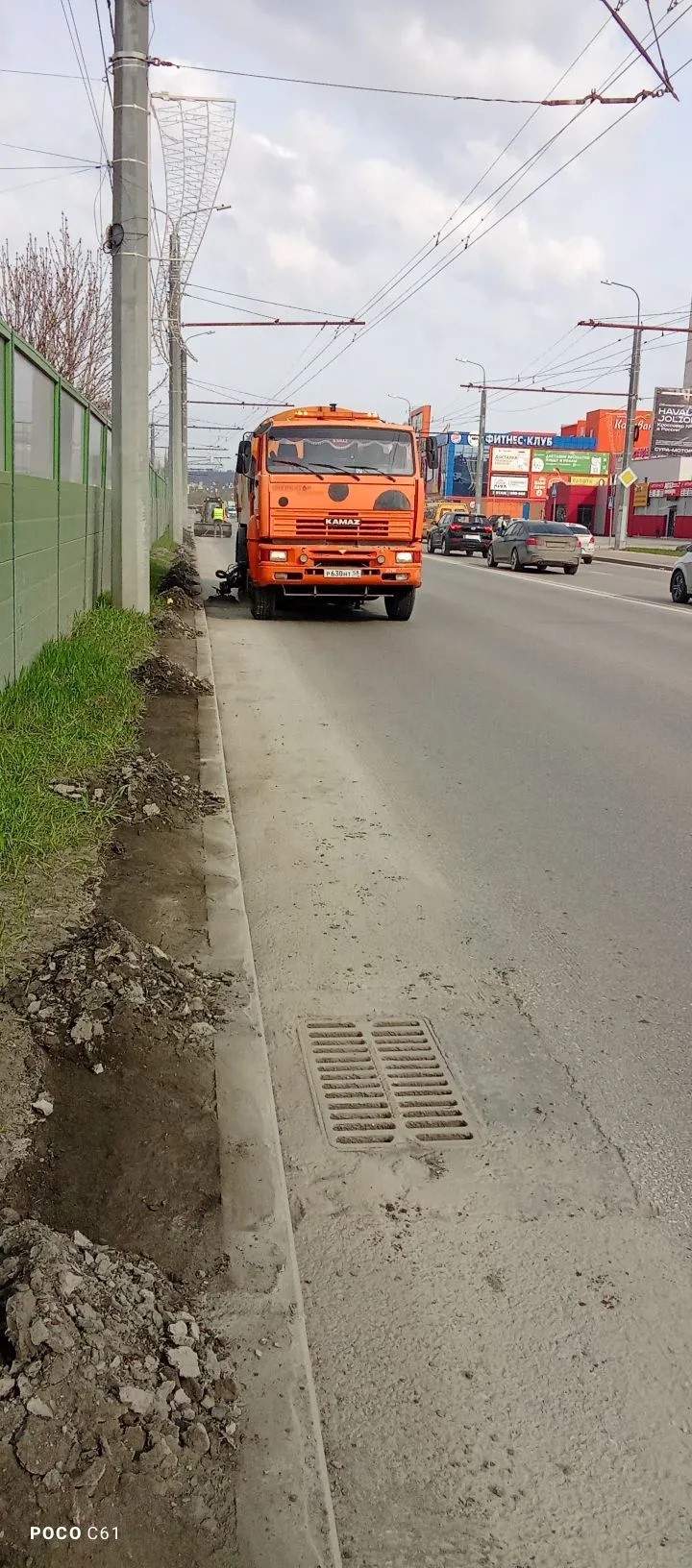 Ручная и механизированная уборка дороги по ул. Терновского
